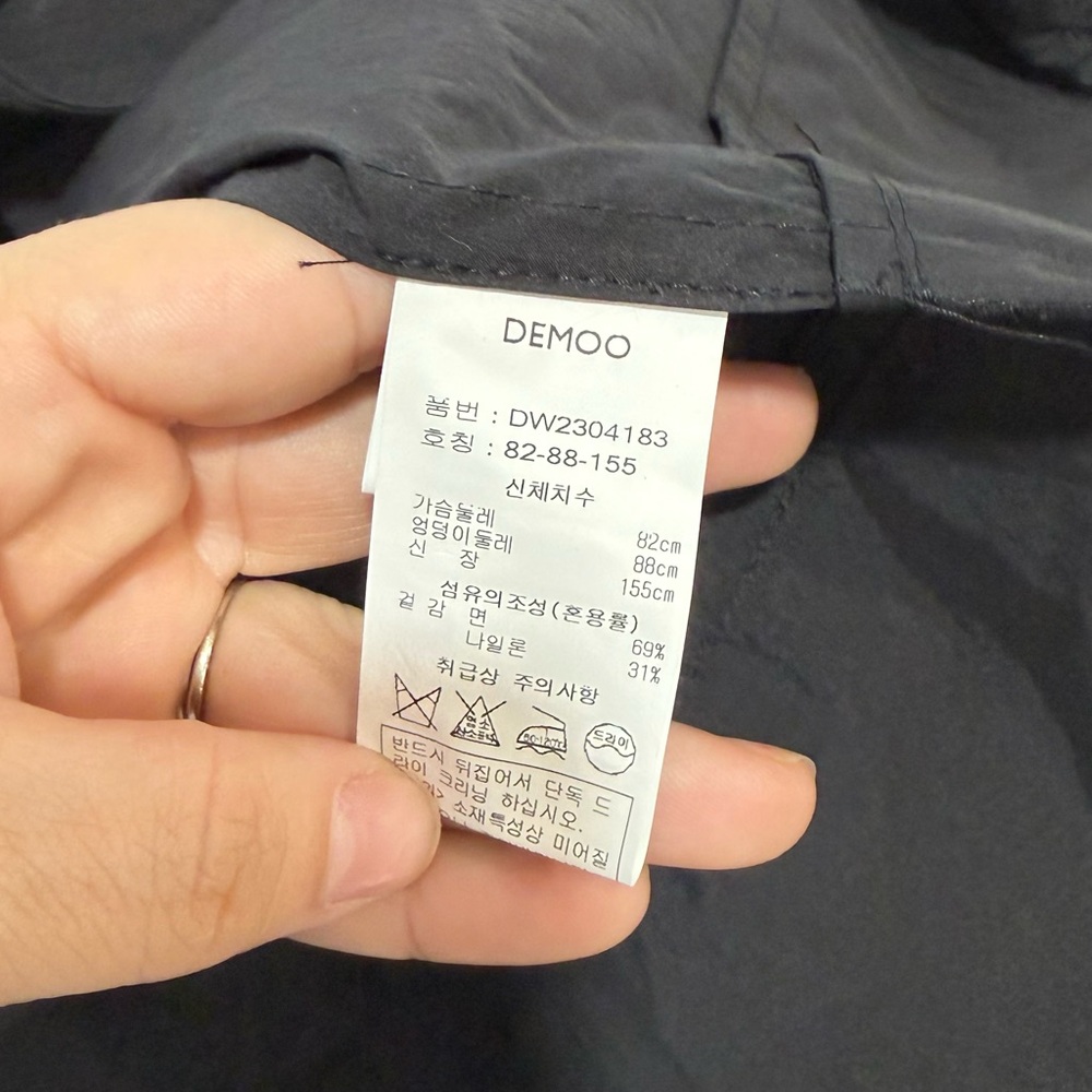 DEMOO Black Cotton Nylon Asymmetrical Button Down Top Korean Designer S/M - Picture 7 of 10